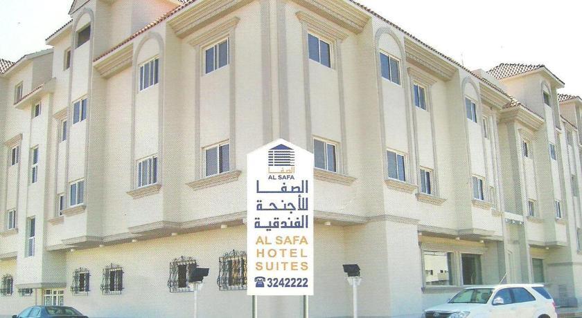 Апартаменты Al Safa Hotel Suites