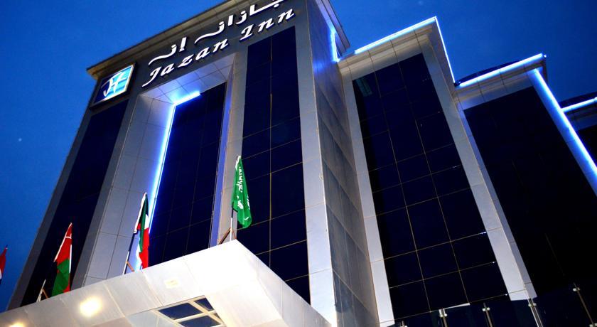 Отель Jazan Inn Hotel