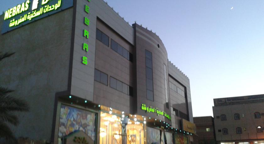 Апартаменты Nebras Apartment