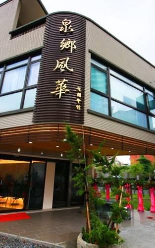 Отель Onsen Villa Hotspring