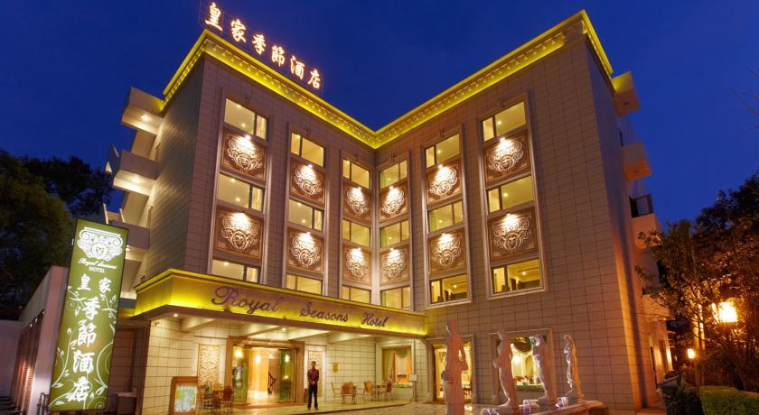 Отель Royal Seasons Hotel Taipei ‧ Beitou