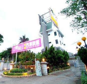 Отель Star Exquisite Motel