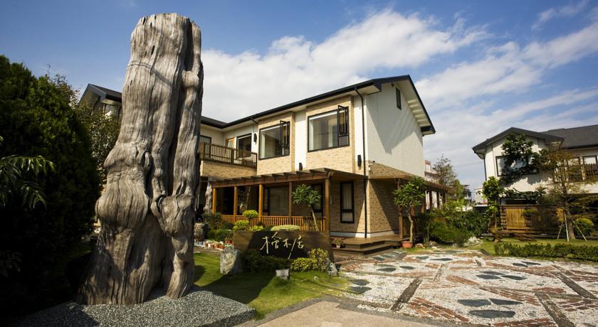 Отель Cypress House