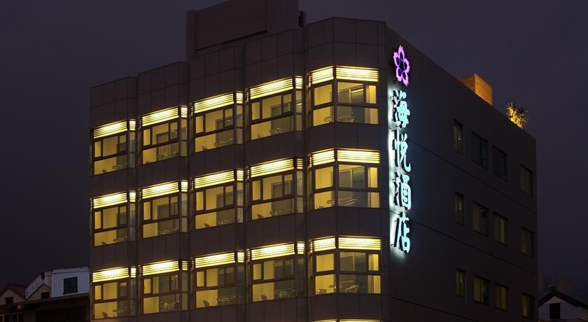 Отель Ocean Hotel Hualien