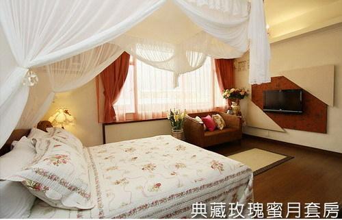 Отель Sunrise Hostel