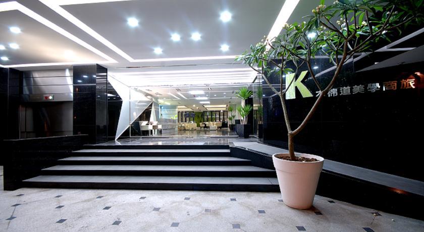 Отель Kapok Hotel & Resorts