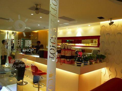 Отель i-Deal Hotel