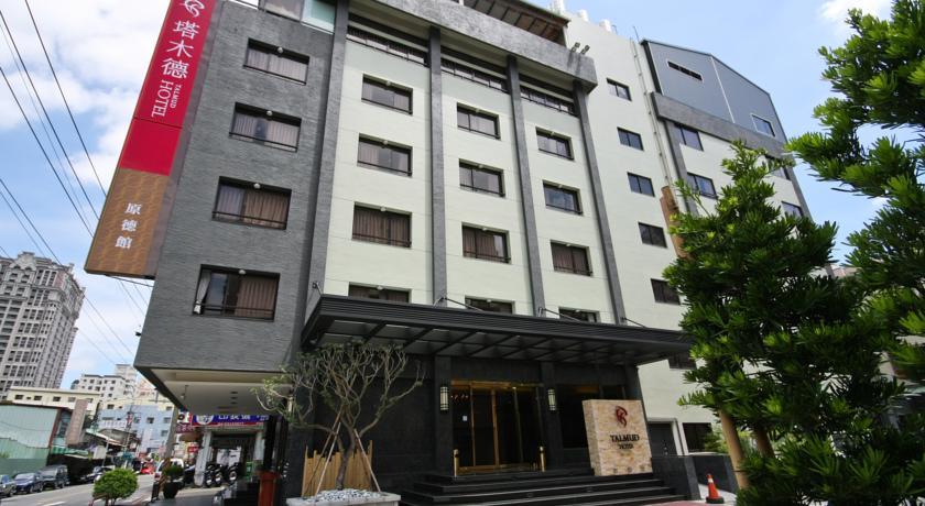 Отель Yuan De Hotel