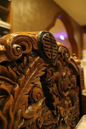 NINE PLUS Spa Hot Spring Hotel