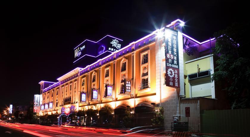 Отель Wego-Taoyuan