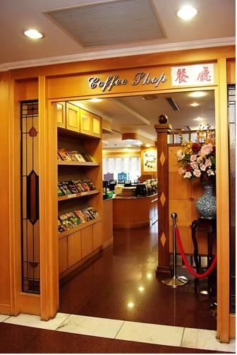 Отель Ying Zhen Hotel
