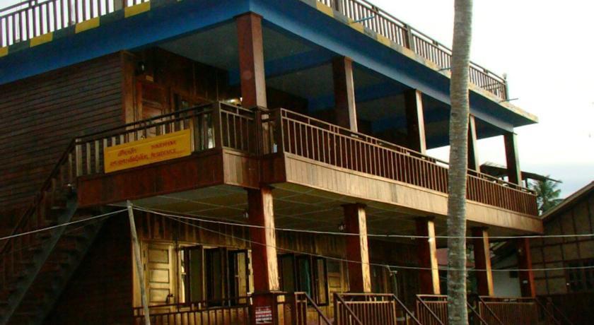 Гостевой дом Pan's Residence