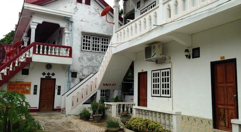 Отель Souksabay Guesthouse