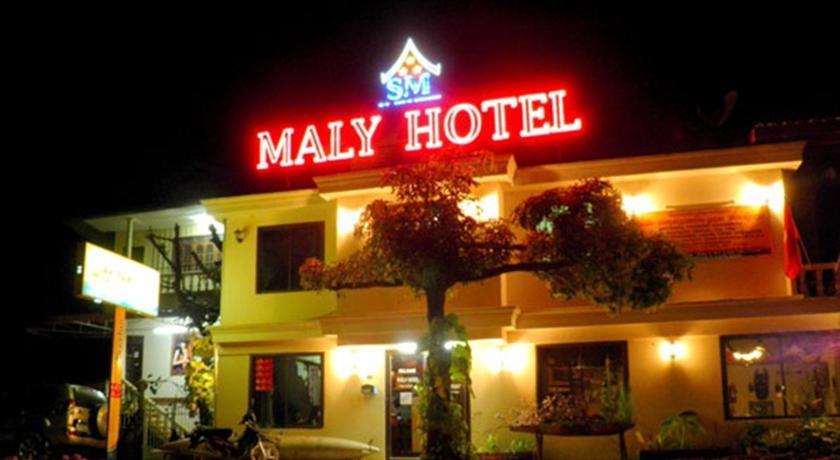 Отель Maly Hotel