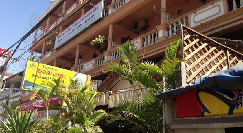 Budchadakham Hotel
