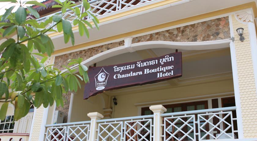 Calao Hotel (Vientiane)