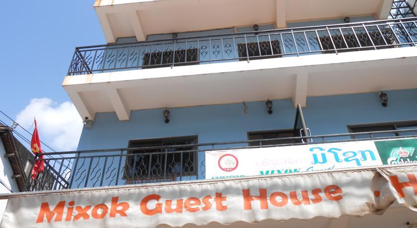 Гостевой дом Mixok Guesthouse