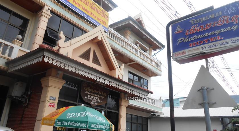 Phetmanixay Hotel