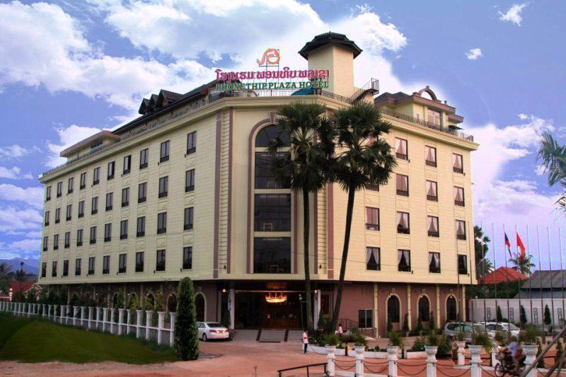 Отель Phonethip Plaza Hotel