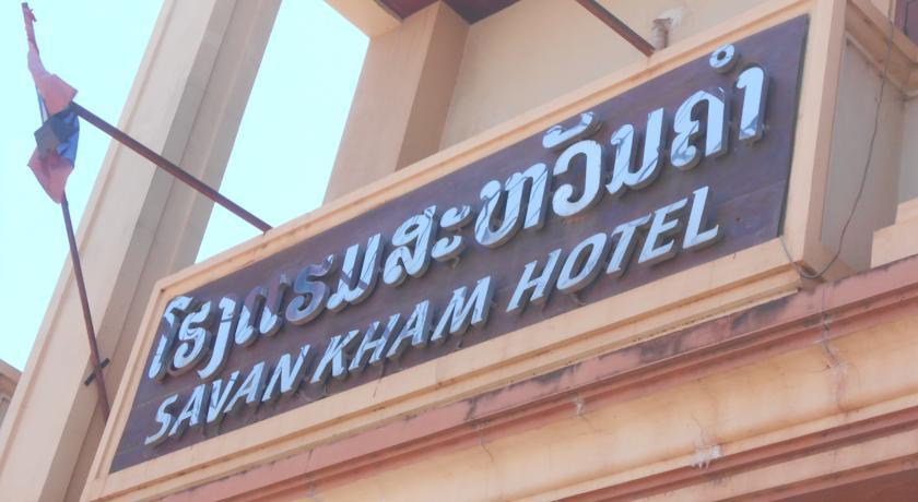 Savankham Hotel