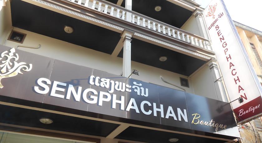 Sengphachanh Boutique Hotel