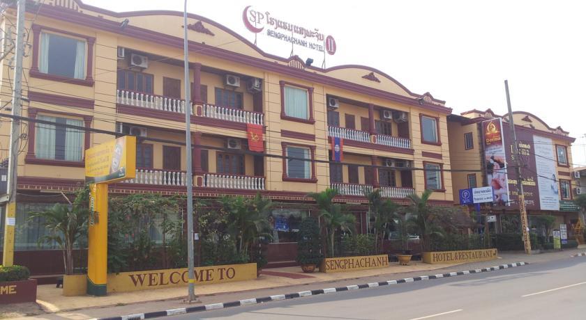 Отель Sengphachanh Hotel 2