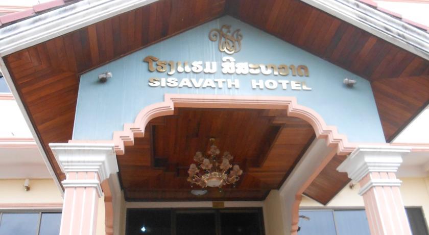 Отель Sisavath Hotel