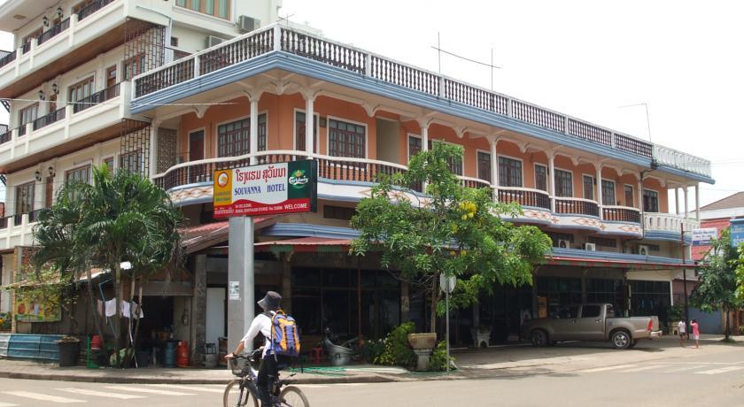 Отель Souvanna Hotel 1