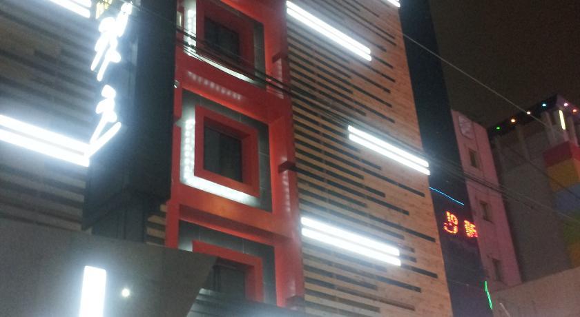 Отель Cats Hotel, Bucheon