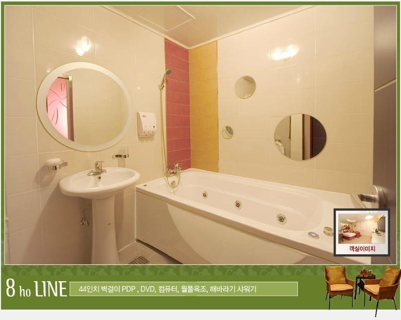 Busan Special Motel