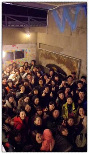 Busan Wow Guesthouse