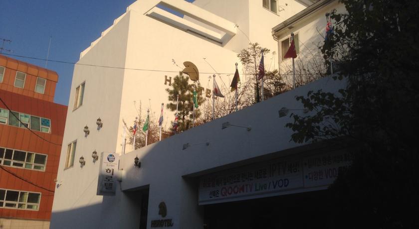Daegu Goodstay Herotel