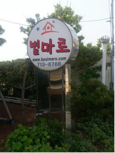 Byulmaro Pension