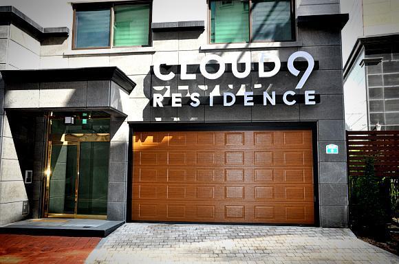 Cloud 9 hotel