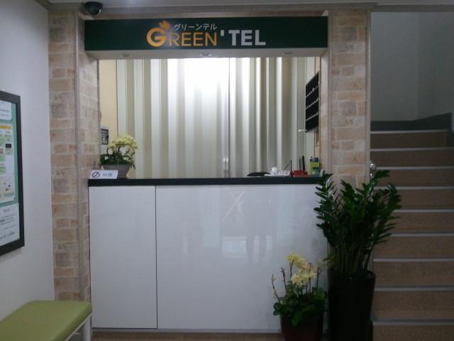 Greentel Jongno