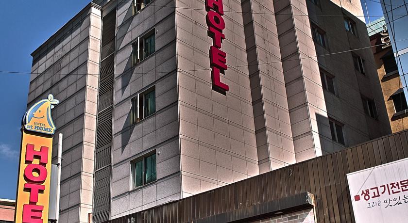 Hotel At Home