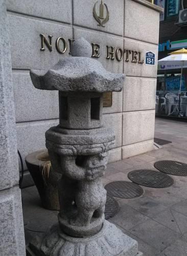 Noble Hotel