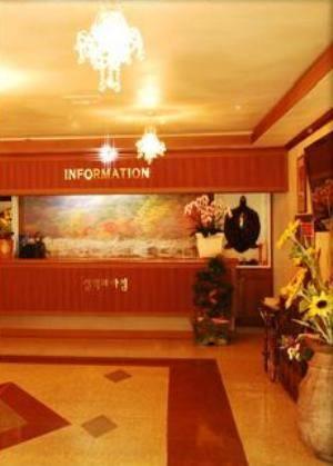 Seorak Morning Inn