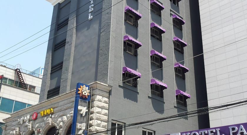 Отель The Hotel