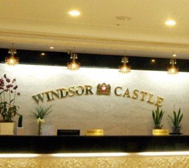 Отель Hotel Windsor Castle