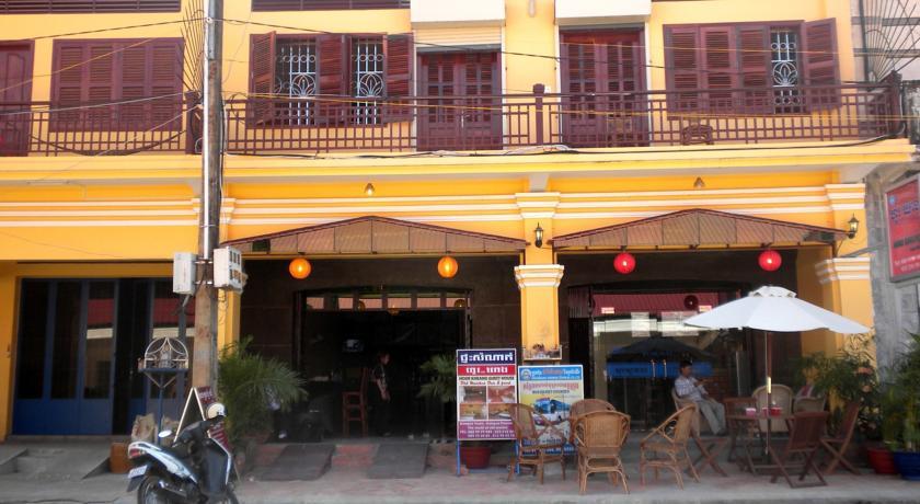 Гостевой дом Hour Kheang Guesthouse