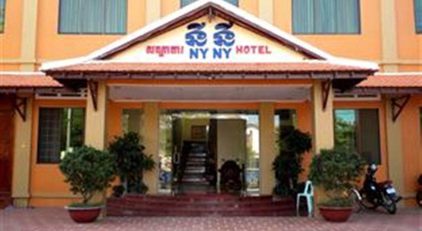 Отель NyNy Hotel