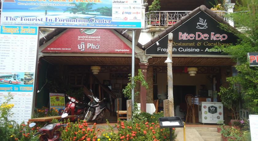 Гостевой дом Brise De Kep Guesthouse & Restaurant