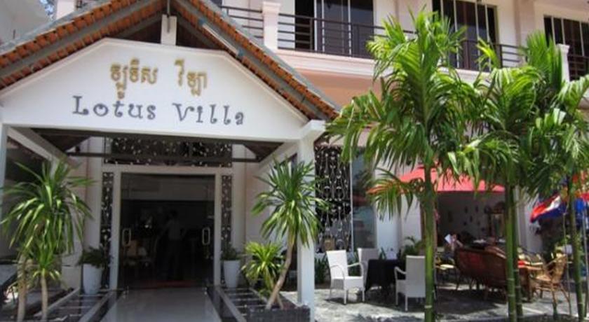 Гостевой дом Lotus Villa Guesthouse
