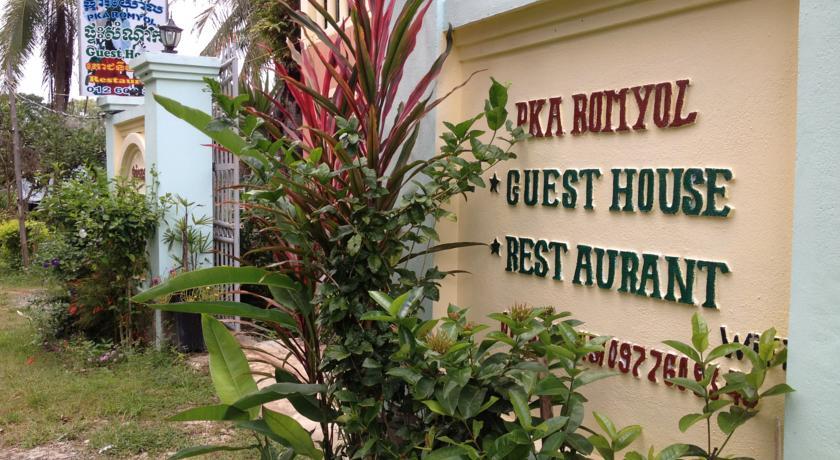 Гостевой дом Phka Romyol Kep Guesthouse