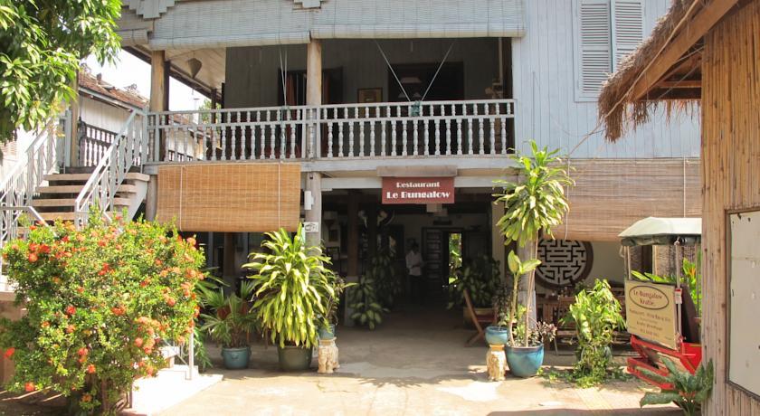 Отель Le Bungalow Hotel