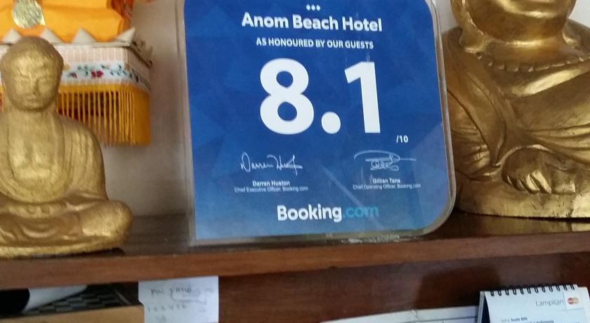 Отель Anom Beach Hotel