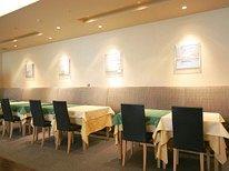 Chisun Hotel Shinagawa West