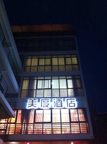 Sanya Meidu Hotel