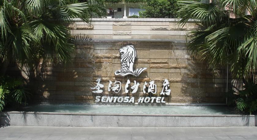 Shenzhen Sentosa Hotel